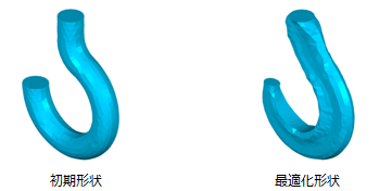 optishape のイメージ