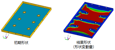 optishape のイメージ