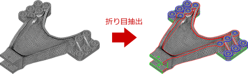 optishape のイメージ